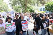 اعلام انزجار كاركنان دامپزشكی خراسان جنوبی از جنایات رژیم صهیونیستی در روز قدس